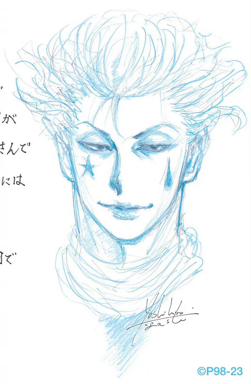 富坚义博·新绘 西索  #西索