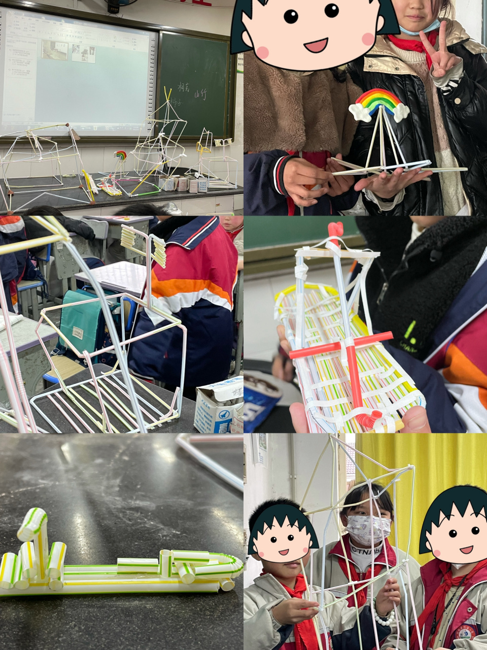 科学社团|吸管搭塔,吸管造船活动6015 这次社团我准备了习惯和