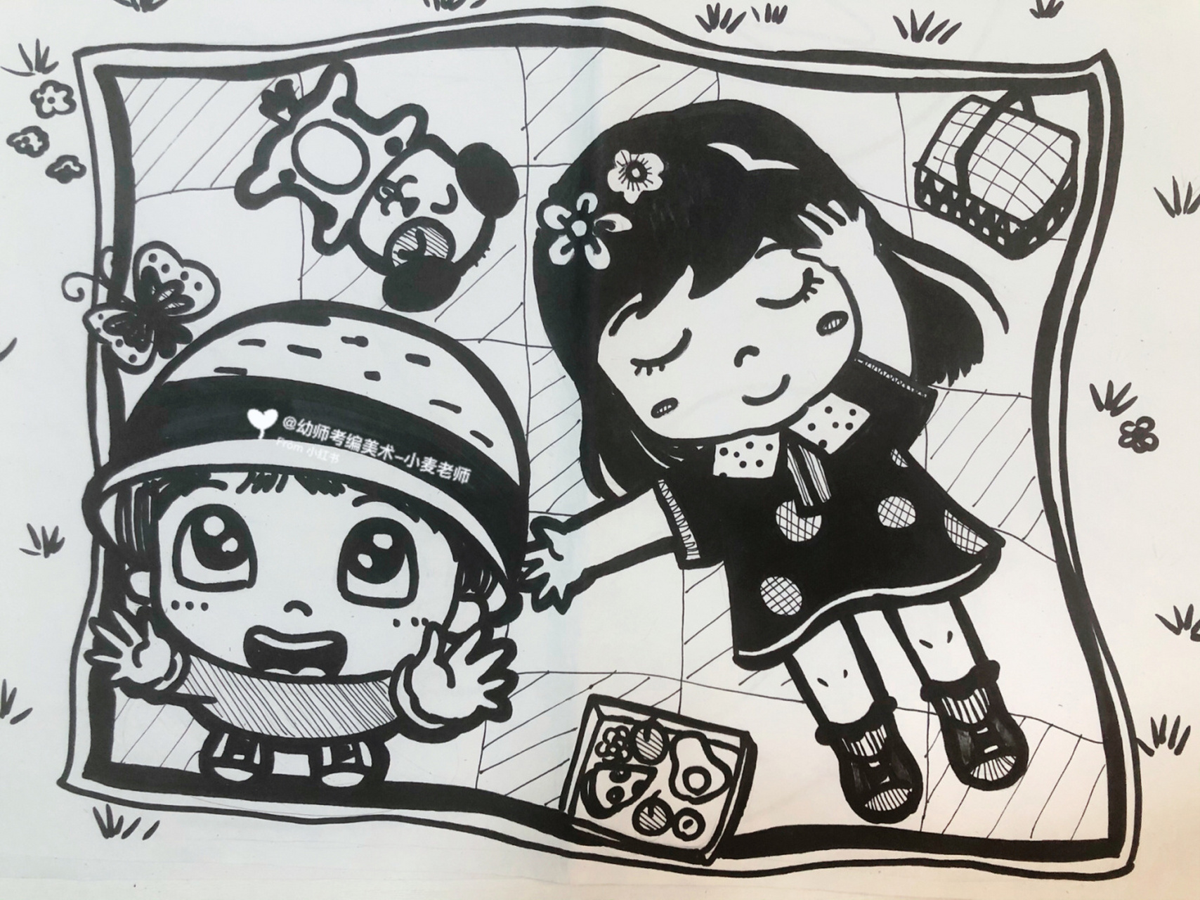 《野餐》,《童趣》,《快乐的一天》 幼师考编|幼师编制|儿童画|简笔