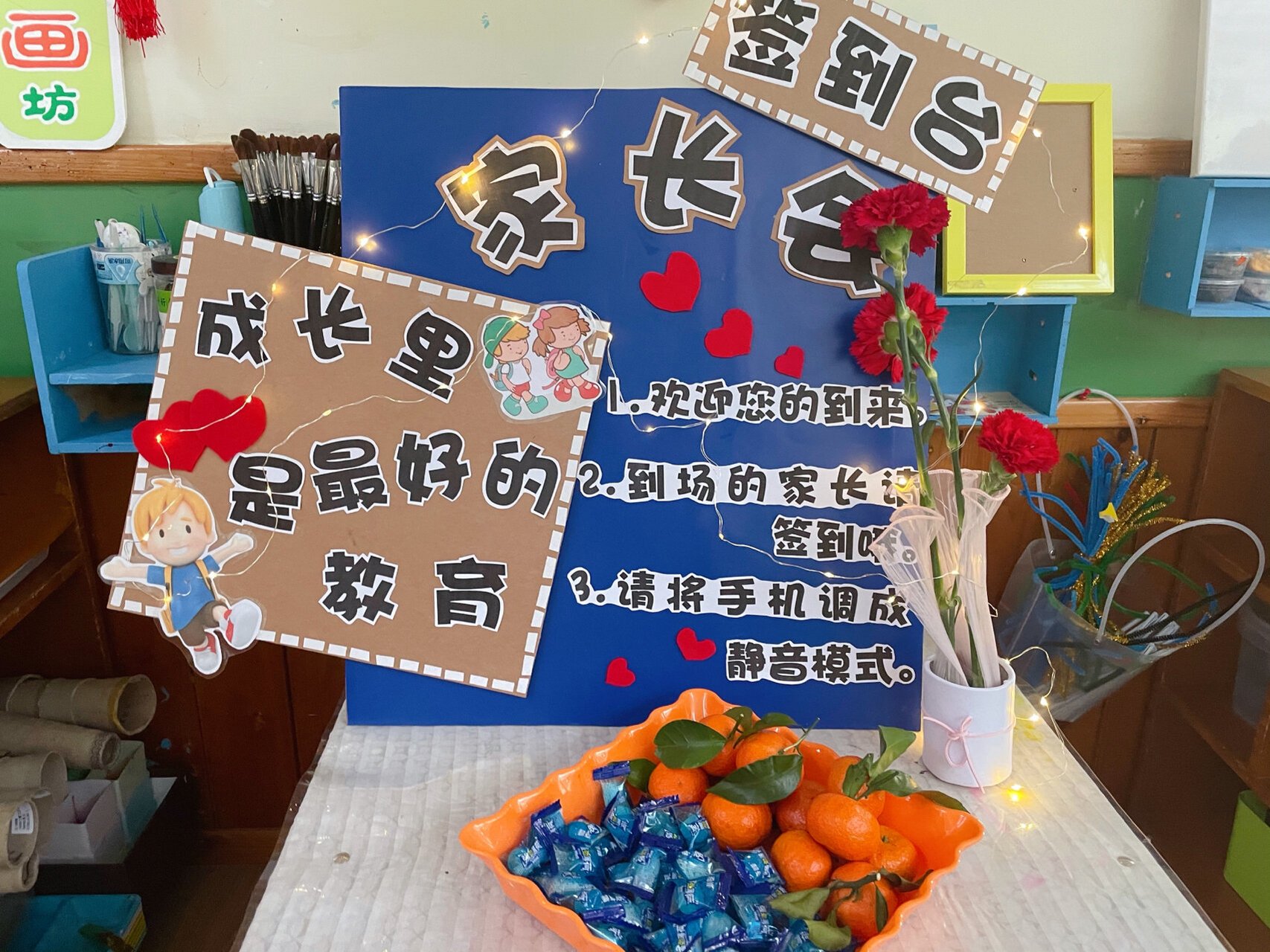 幼儿园家长会展板布置|签到台|创意 融入幼儿创作,让环境更加温馨