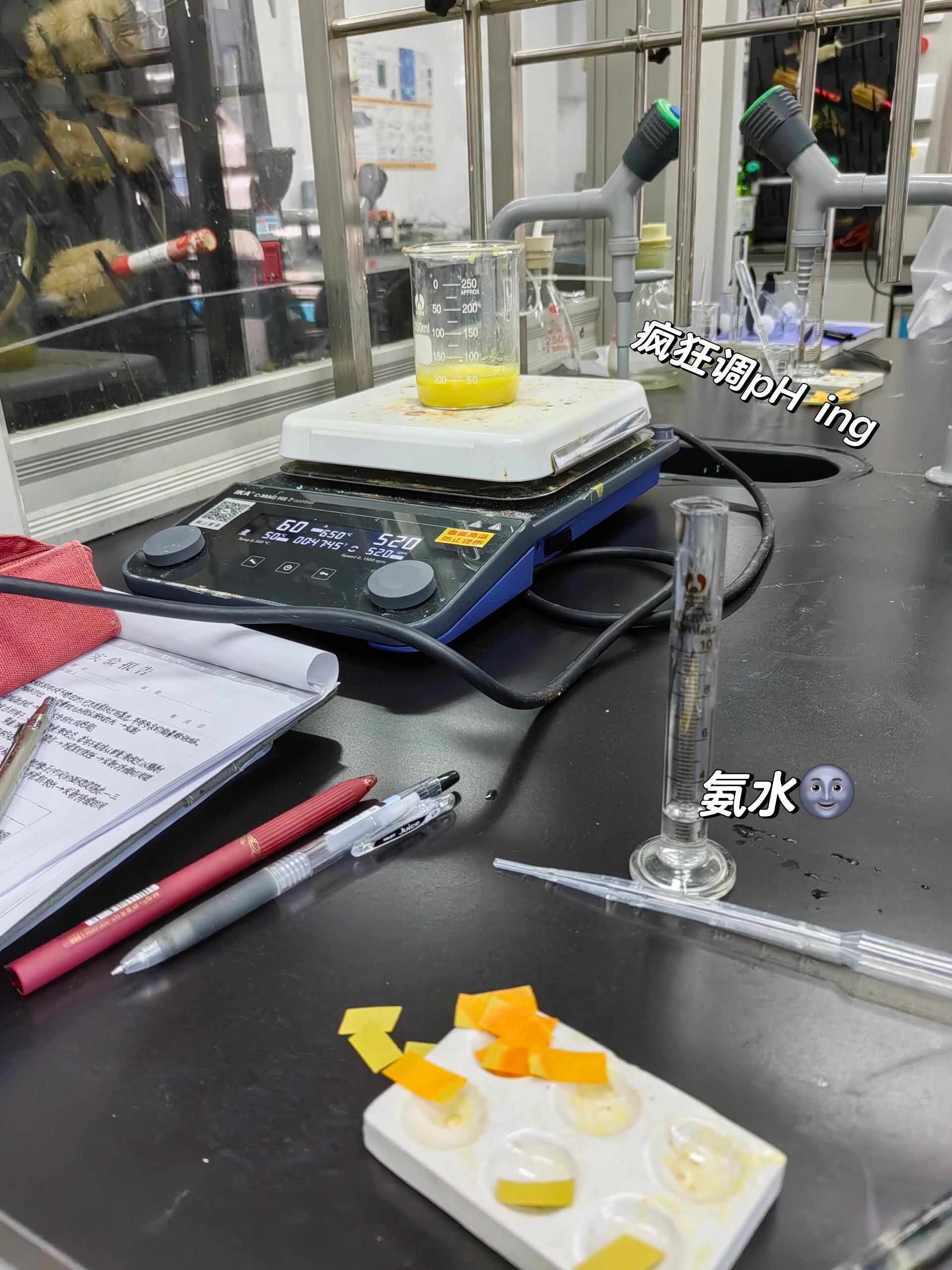 四羟基合铝酸根结构式图片