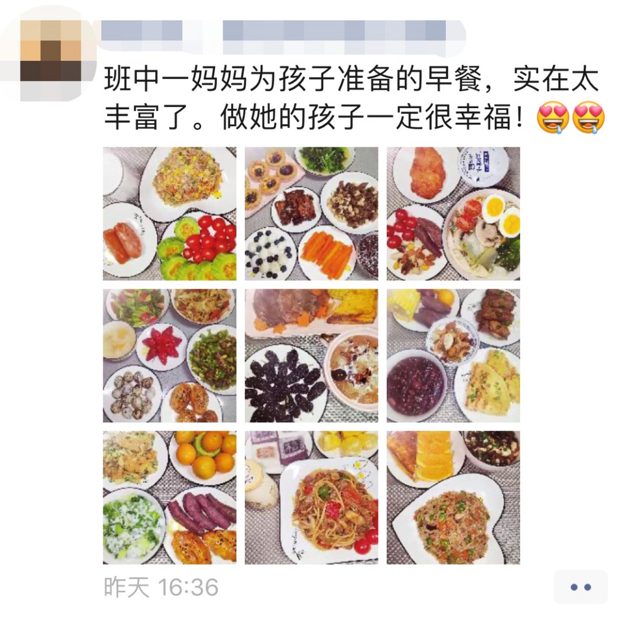 这几天,杭州初中女生陈颖艳,成为了全班羡慕的对象,因为她妈妈做的