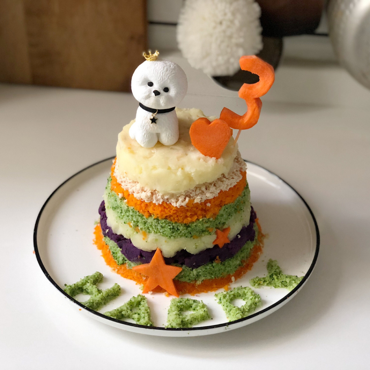 自制宠物生日蛋糕 六一儿童节出生的比熊宝宝 今年三岁了 这次决定