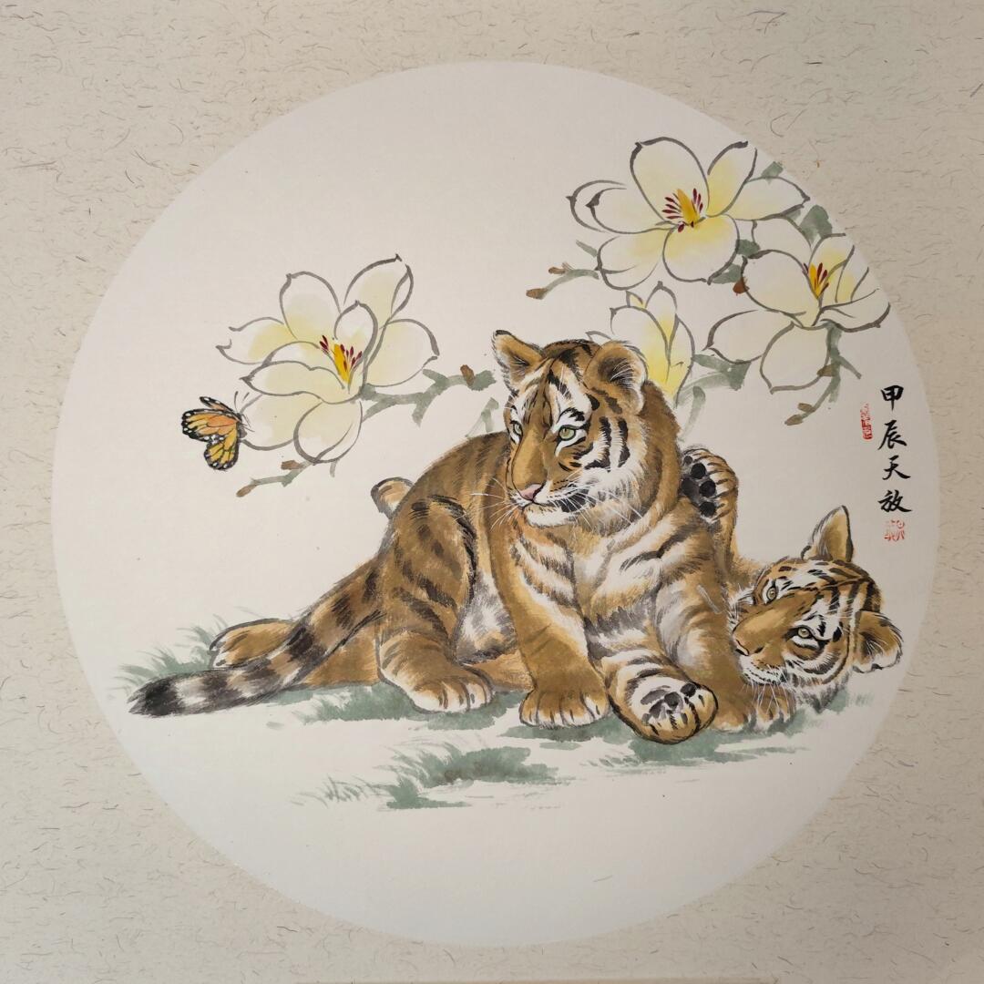 国画老虎《两小无猜》