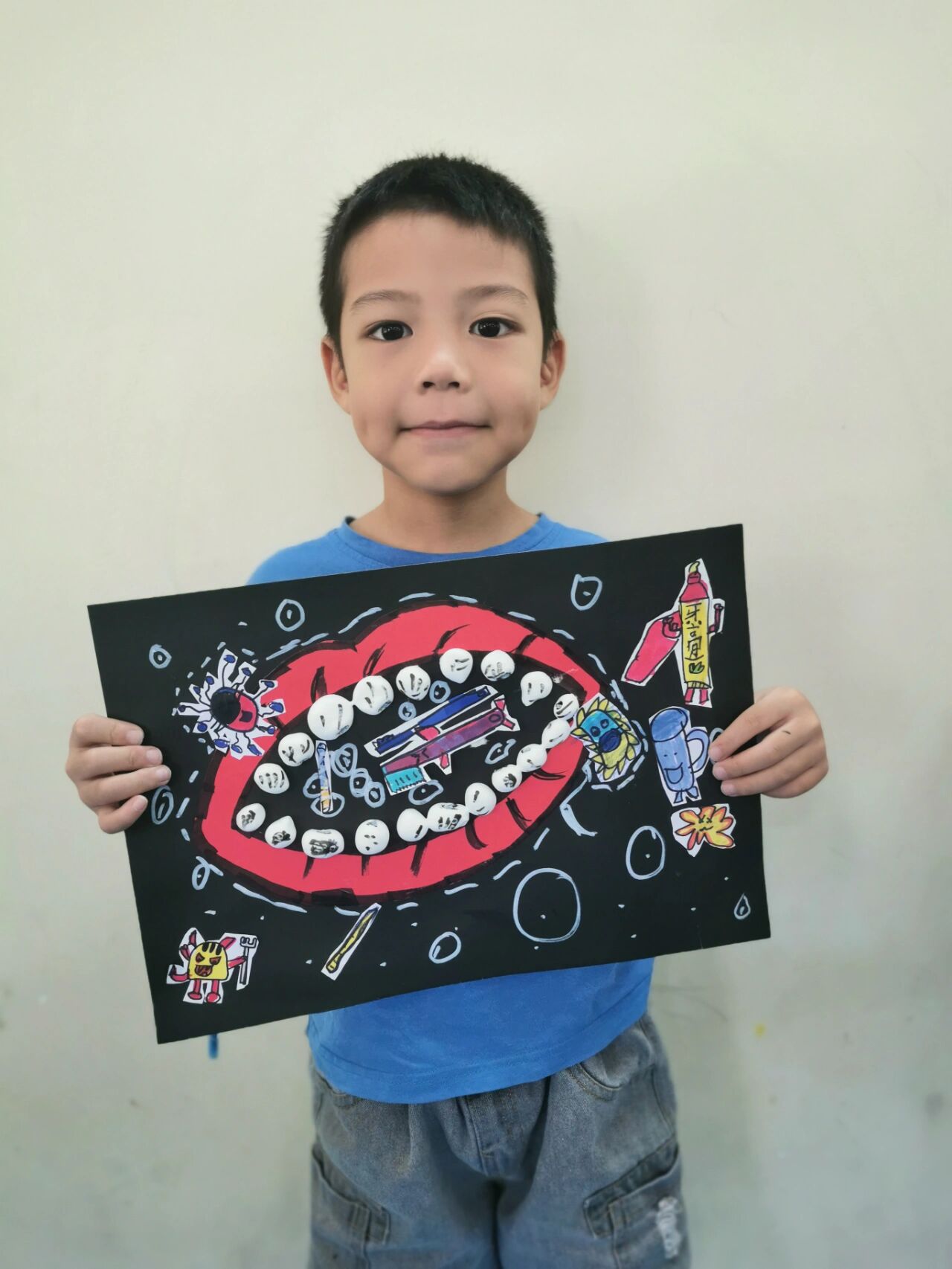 创意画《刷刷牙》6岁以上幼儿作品