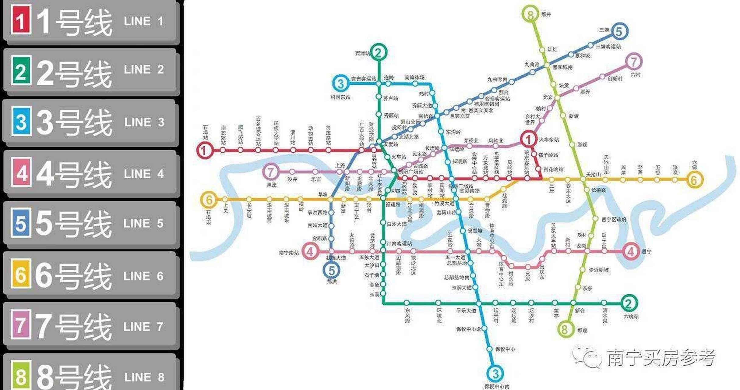 南宁地铁六号线,各站点确定,到你家 南宁地铁6号线线路全长约27.