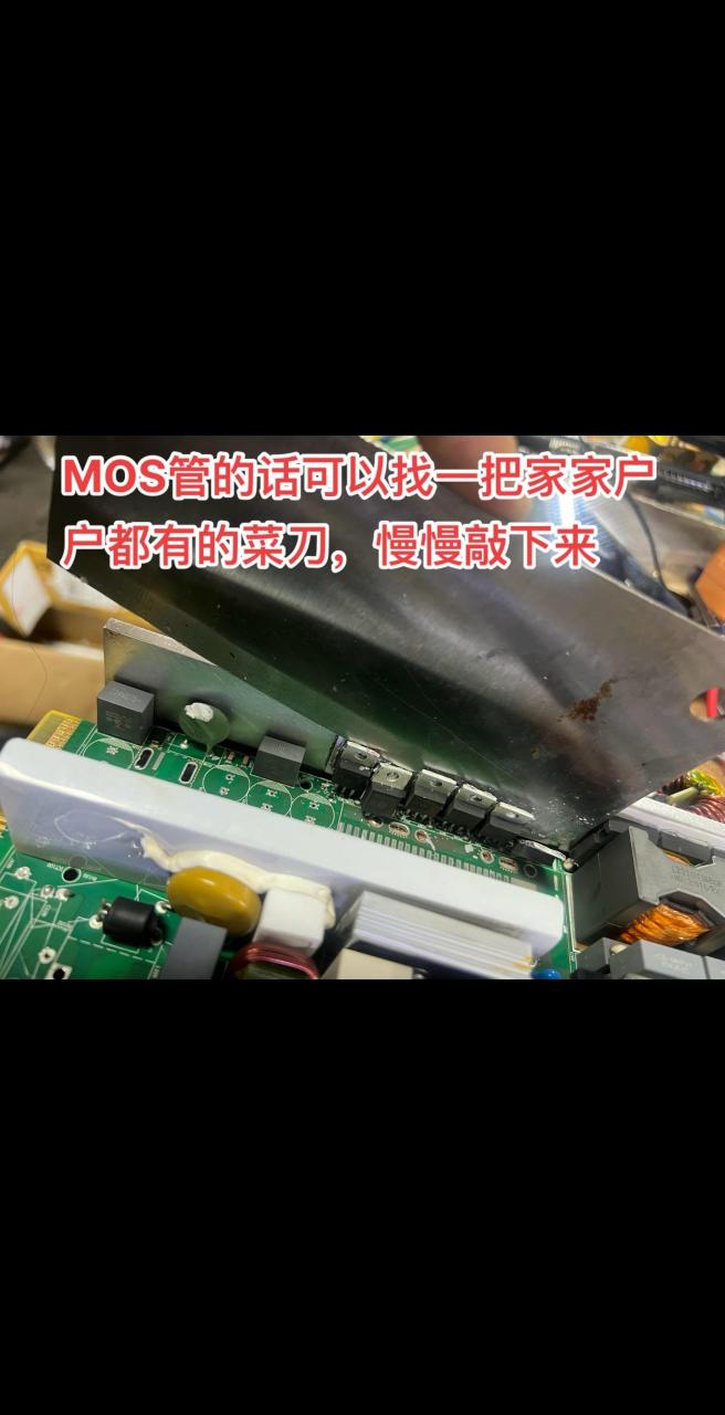 华为大炮改装教程,超详细图文版.4875g1,其他版本不通用该教程