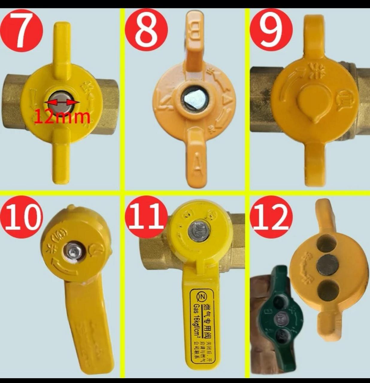 天然气磁性阀门钥匙表箱开关磁力万能专用燃气煤气表前阀门钥匙