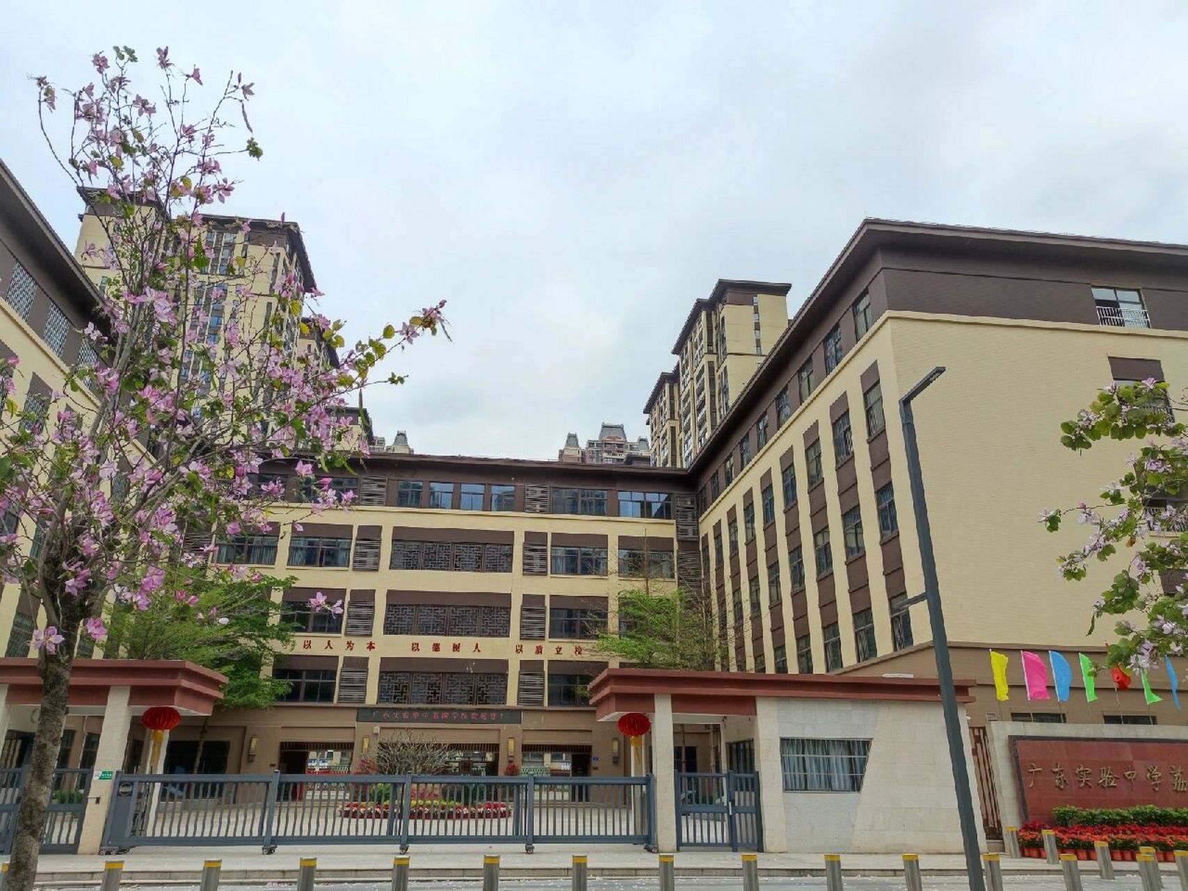 广东实验中学荔湾学校教师招聘   人真的好多,笔试形式为1h专业课试卷