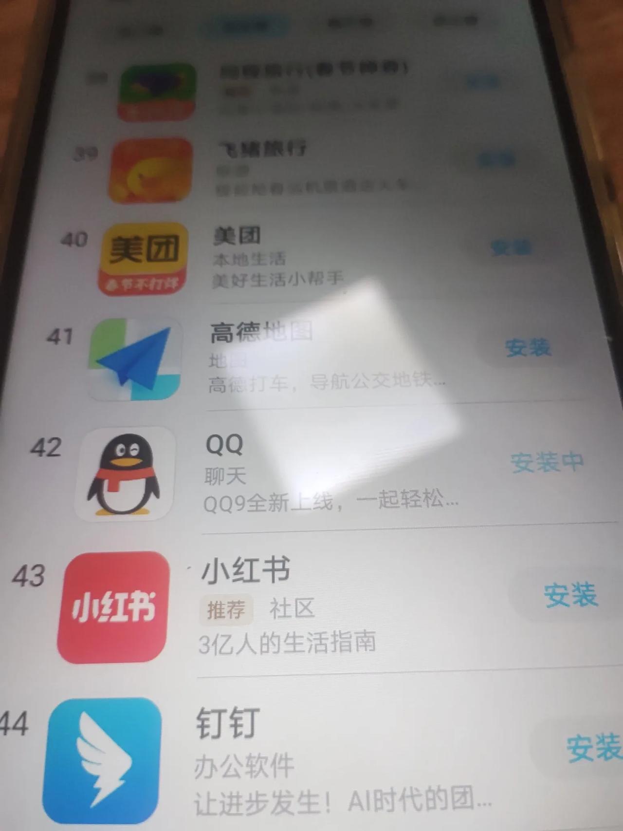 80后玩qq空间=90后空间里都有哪些回忆