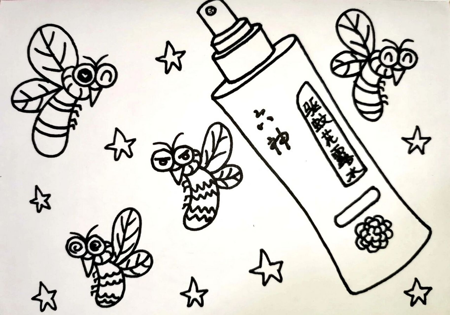 夏日蚊子 创意儿童画 简笔画 创意美术