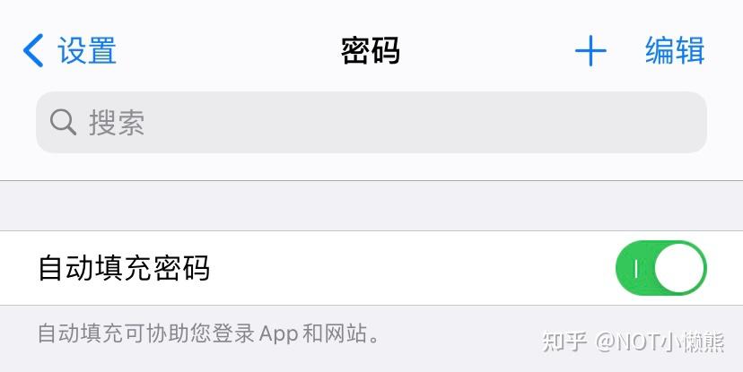 短信接码服务怎么关闭不了