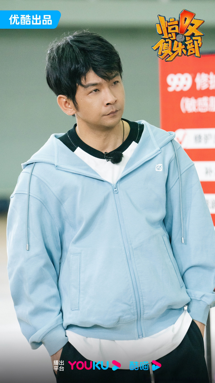 惊叹俱乐部# @演员周云鹏 用独特的视角发现不一样的世界,跟着鹏哥总