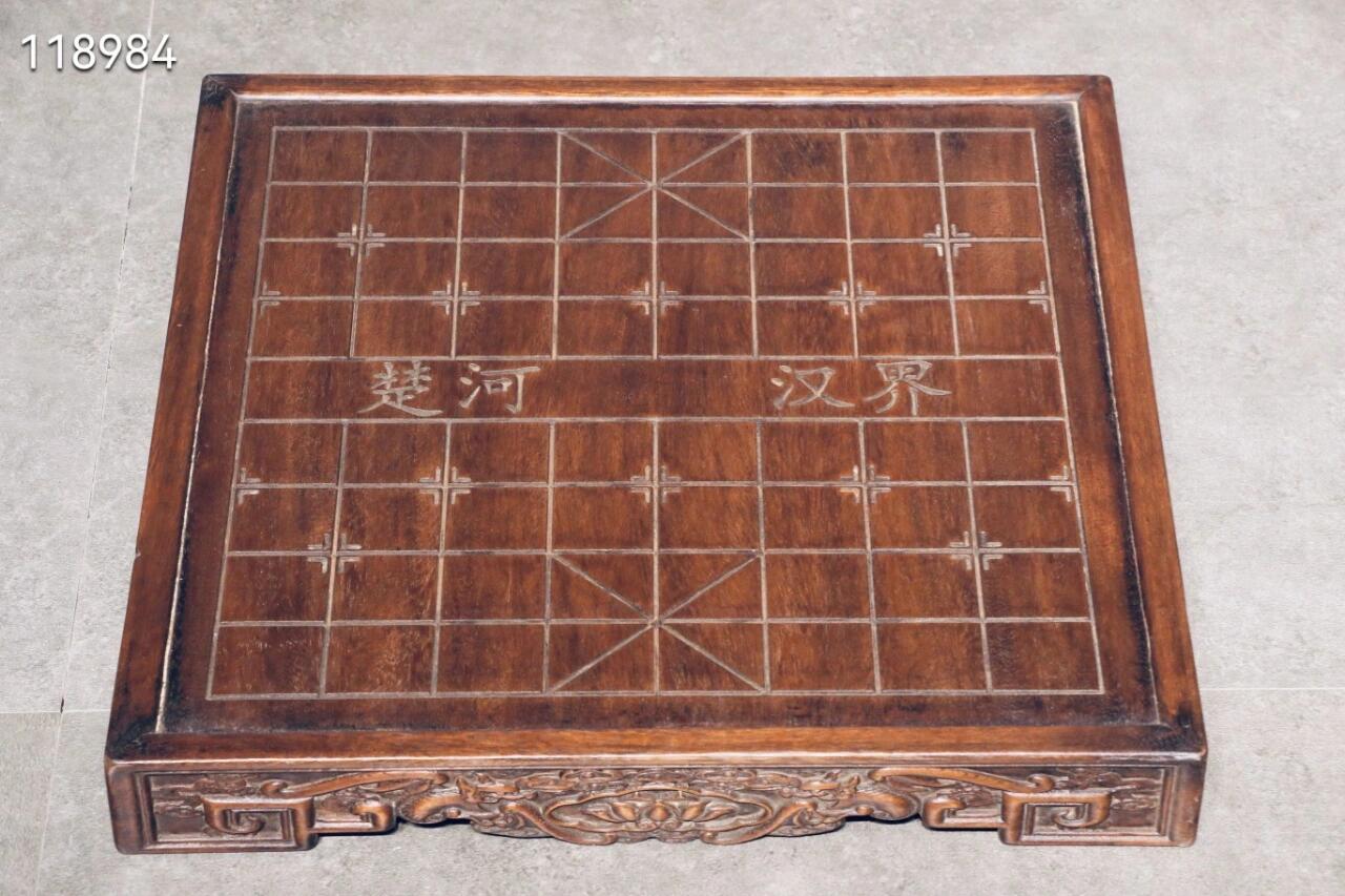 旧藏～象棋盘 尺寸:52/52/7厘米,花梨木 造型精美,雕工精湛,四面工艺