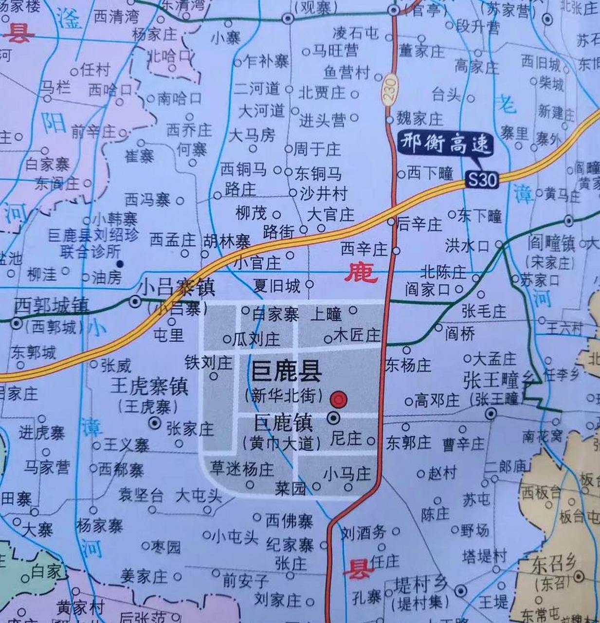 巨鹿县村庄地图图片