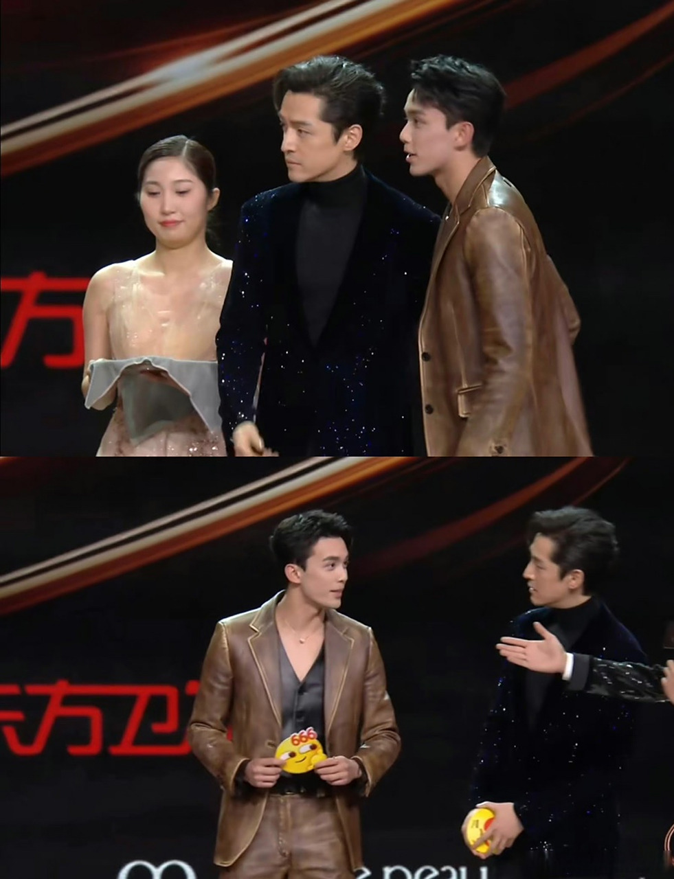 胡歌吴磊同框!梦回梅长苏和小飞流[爱你][爱你][爱你]