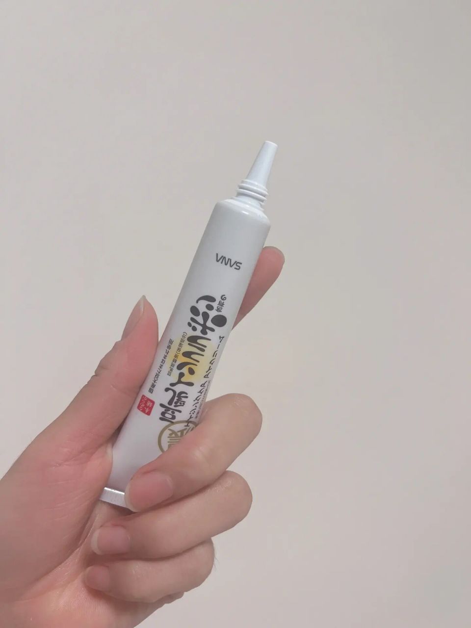 日本9591女生94爱用平价眼霜天花板 这款眼霜虽然很平价,但对遮