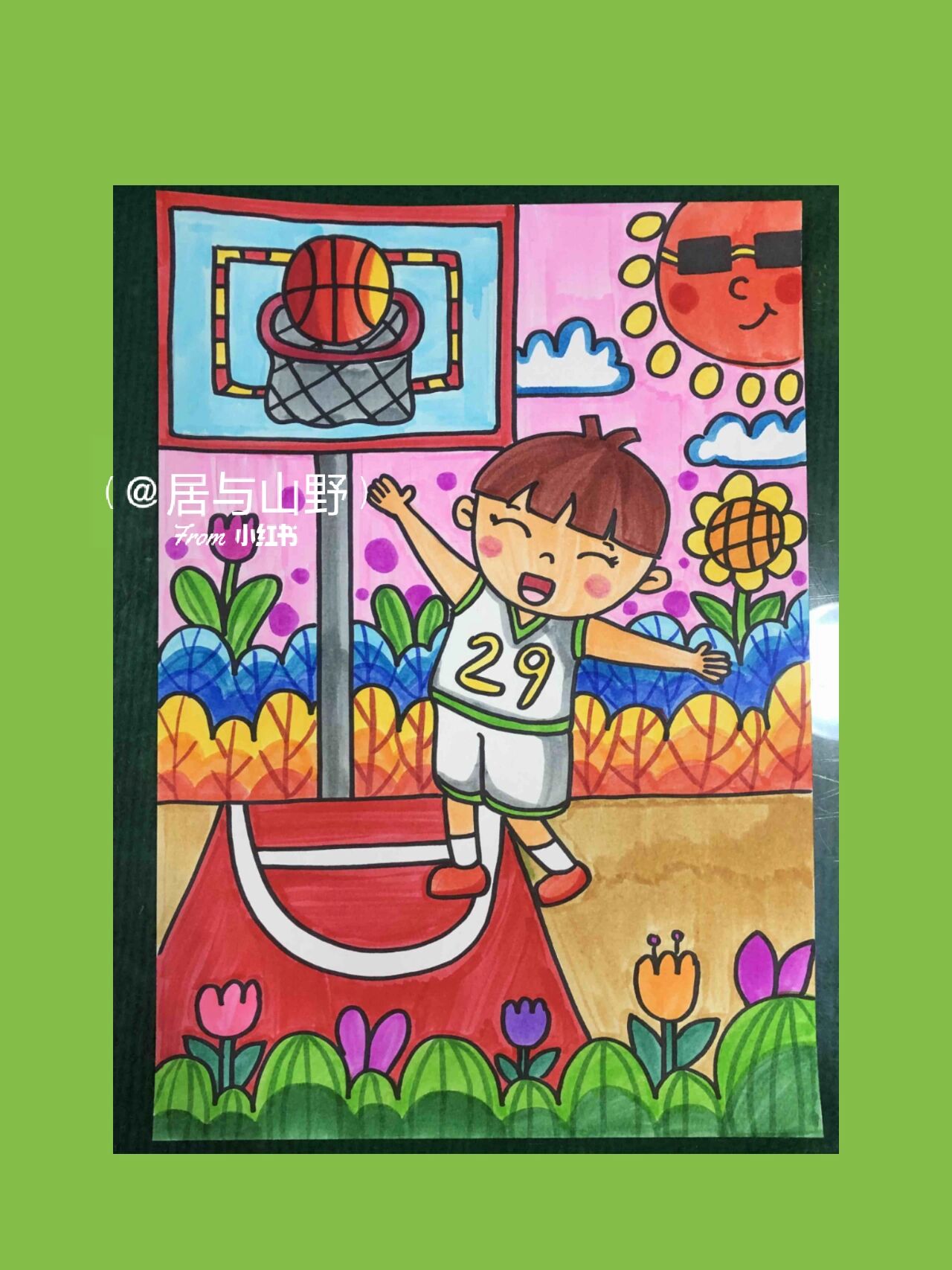 儿童画 打篮球的少年