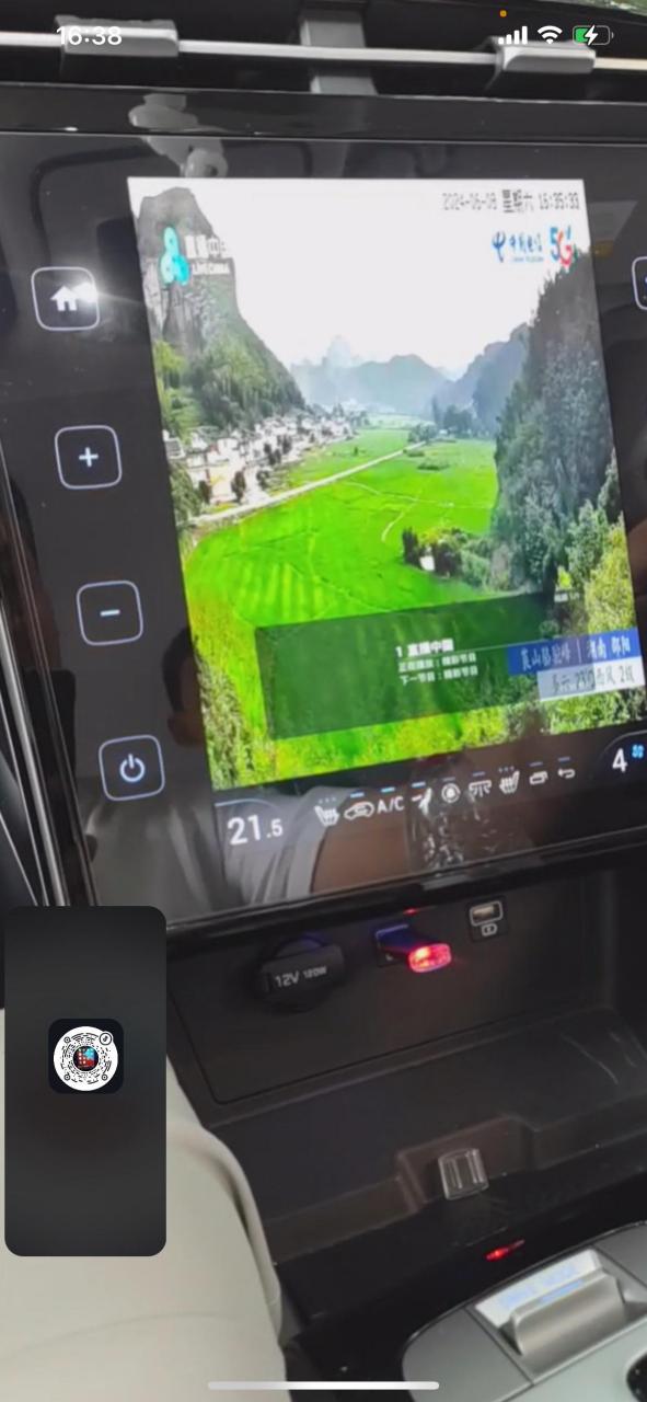 途胜l车机升级小米手机投屏效果.