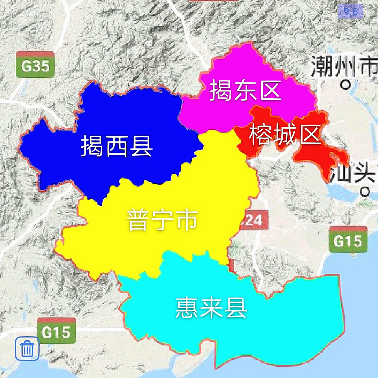 揭阳市辖2个市辖区,2个县,管理1个县级市,共5个县级行政区.