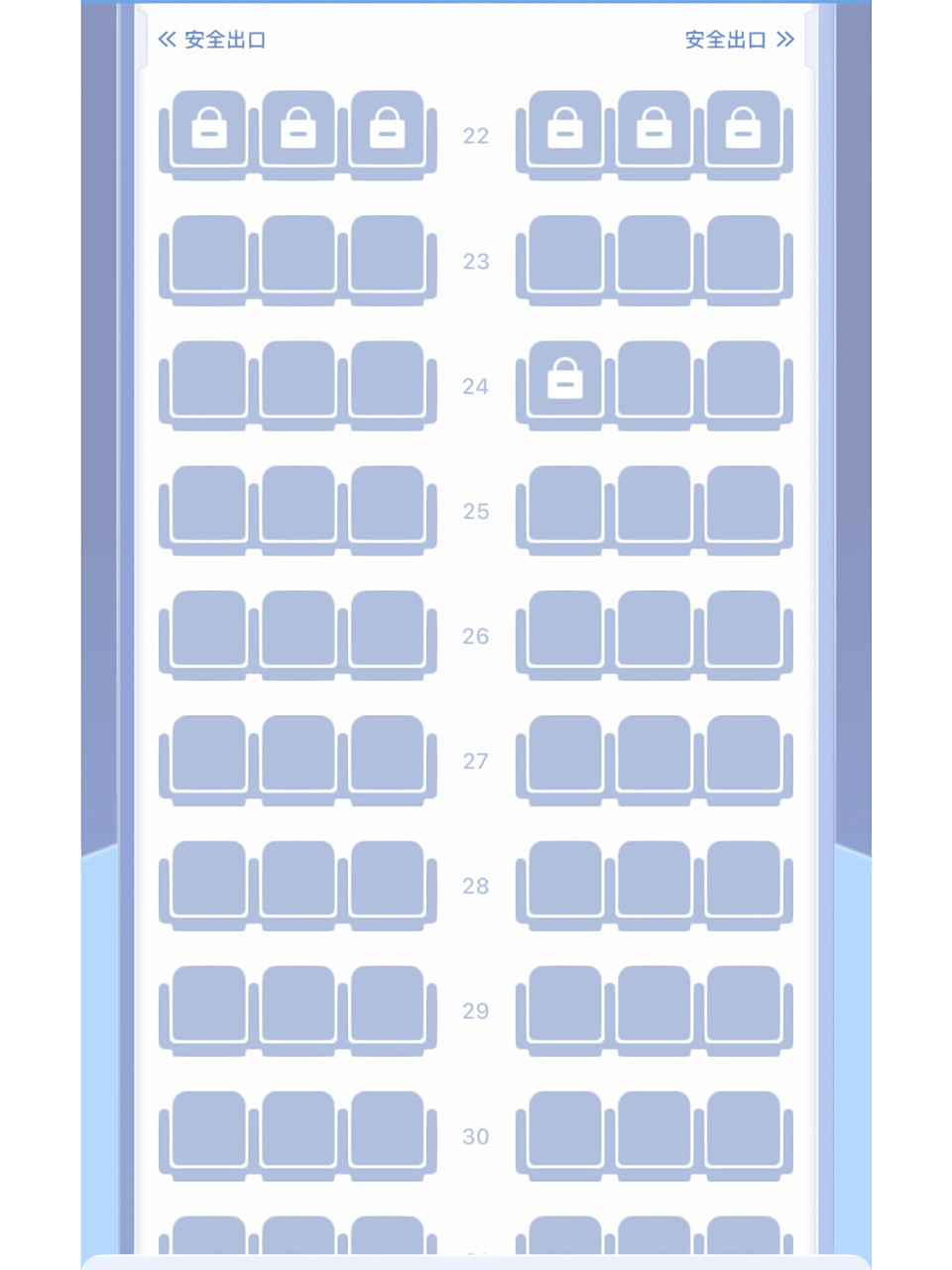 国航波音737座位图 终于在值机的时候看见安全出口位置了!-700