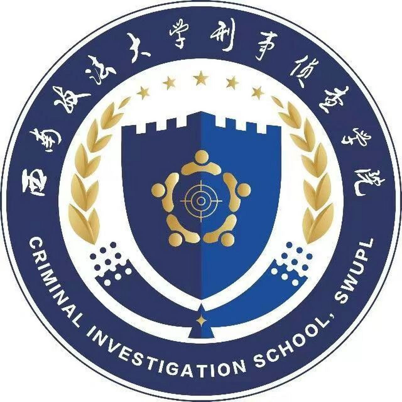 提前看看今年的录取通知书!