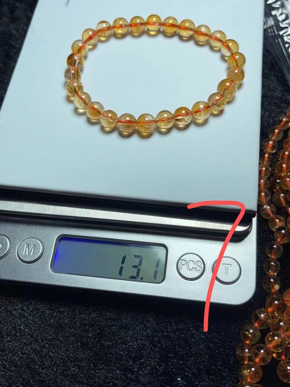 咱又是说纯天然的黄水晶颜色有深有浅