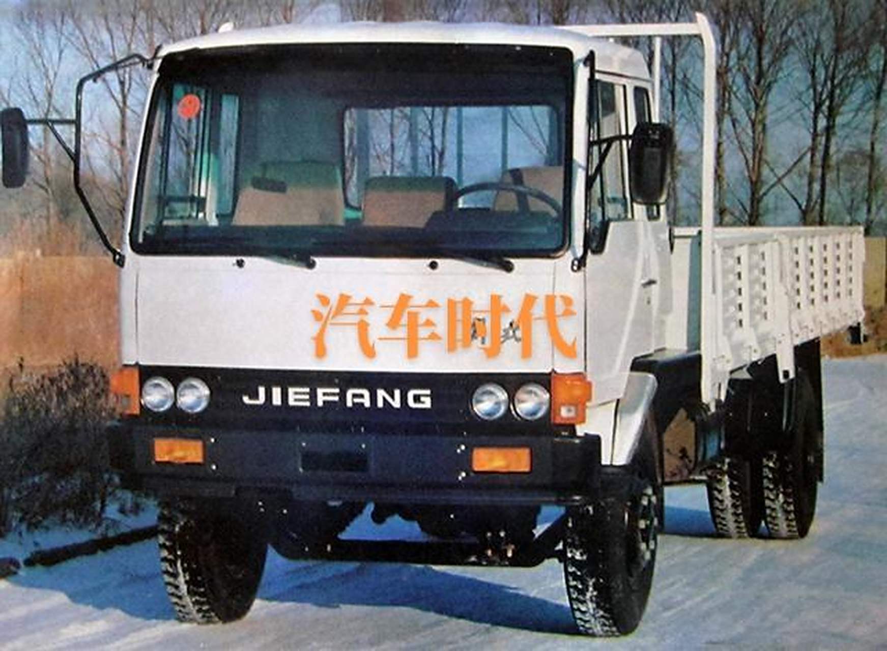 第一代解放平头柴!经典老车