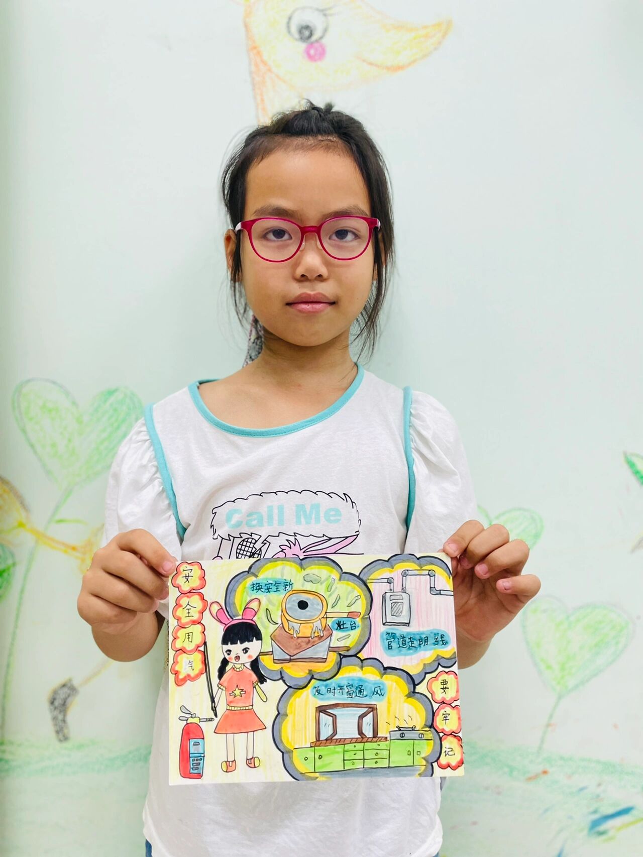 画信:安全用气要牢记(马同学作品欣赏)