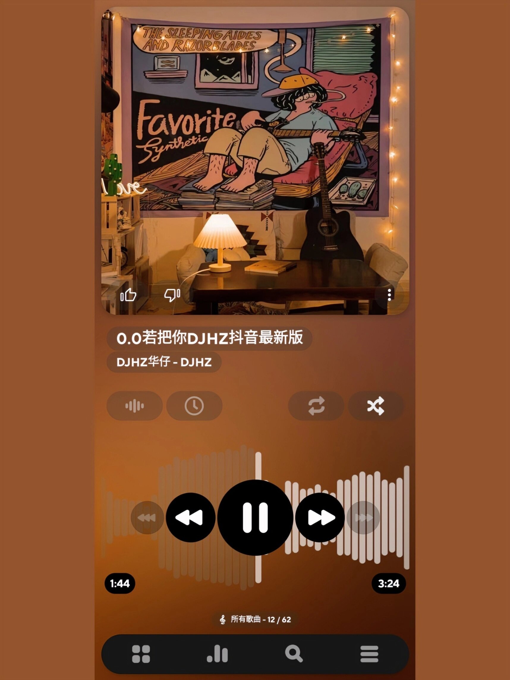 poweramp|安卓本地音乐播放器 没有描述,就很好用