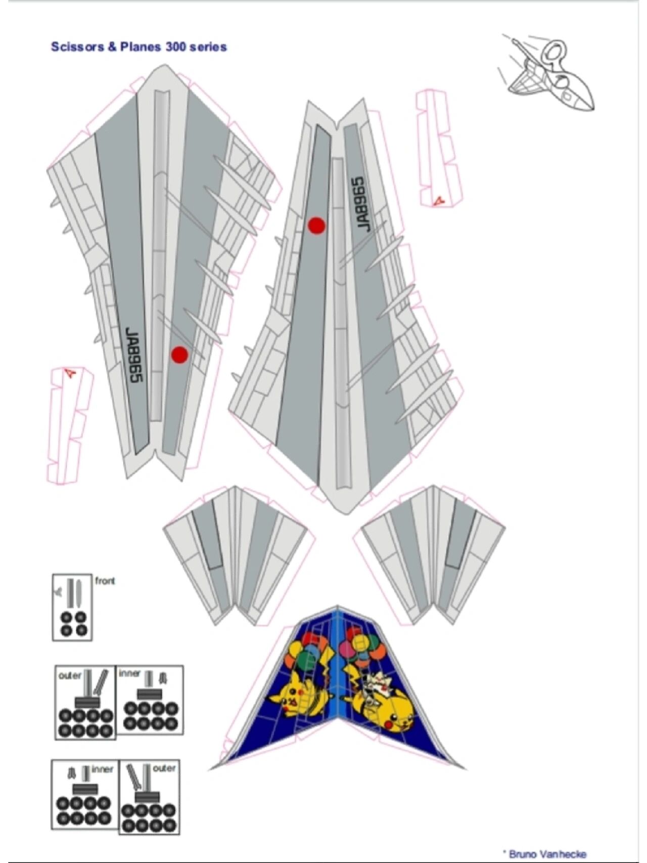b747飞机纸模图纸@无敌小魏a的动态