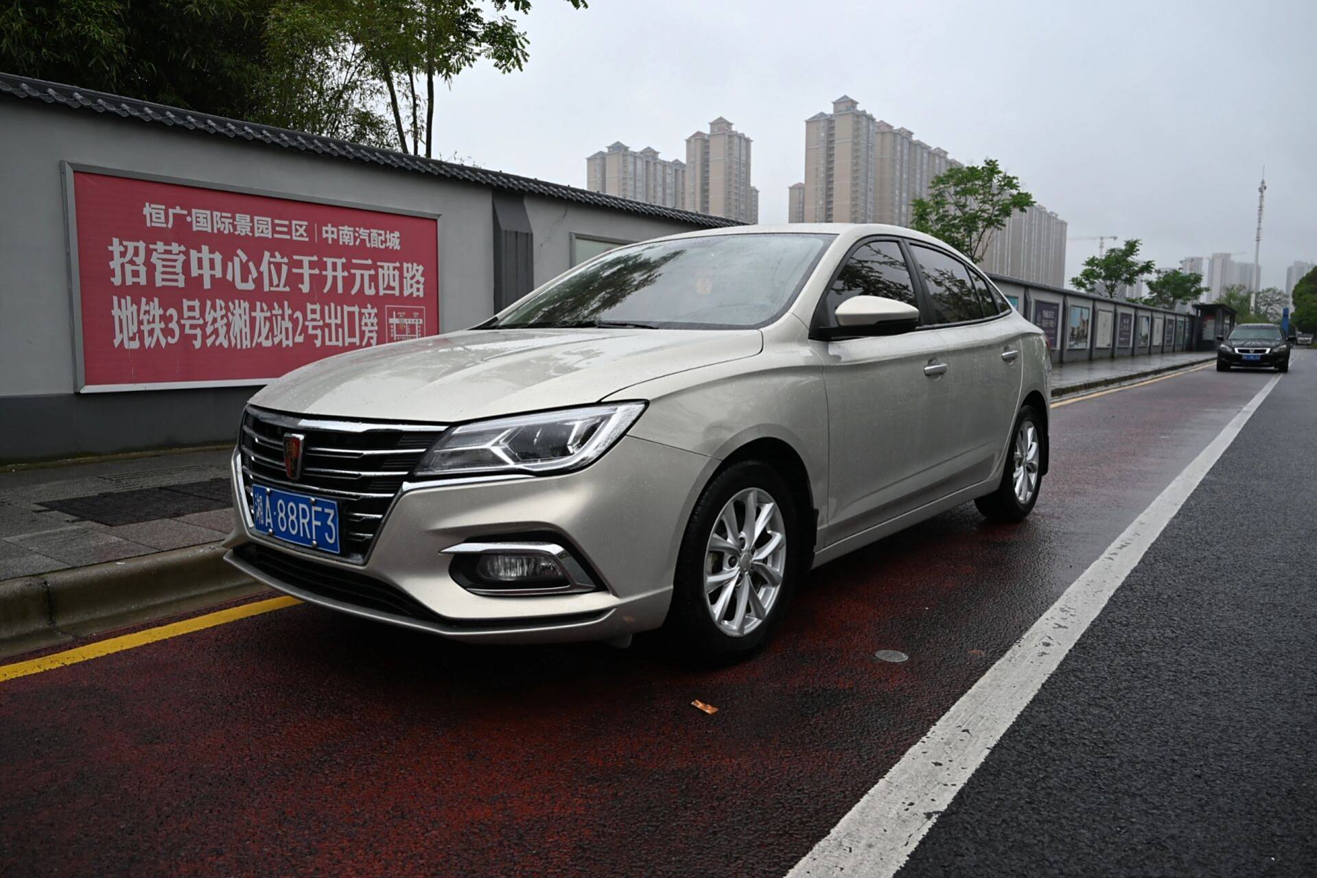 38 20年11月荣威i5,一手私家车,自动挡豪华版,车况原版原漆,两万多