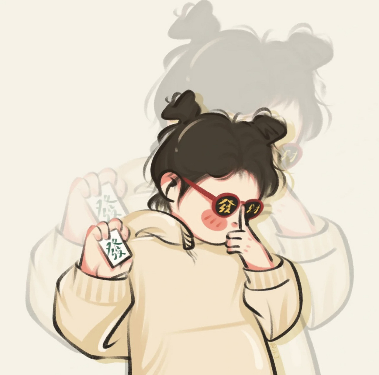 新年 暴富 情头 2023年 想和男朋友一起 暴富 钱来 钱来 钱从四面八方