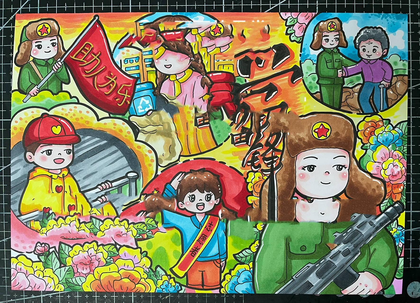 雷锋主题画,学雷锋好榜样     助人为乐