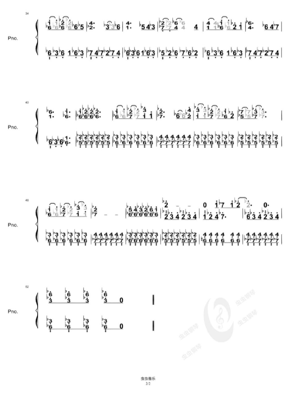 飞鸥不下 五线谱77简谱