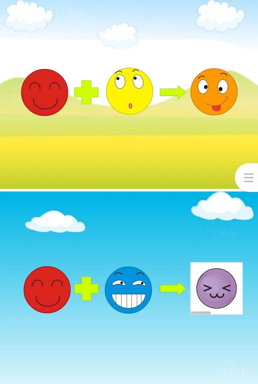 幼儿园公开课《色彩变变变》 中班艺术《色彩变变变》,教案 视频 ppt