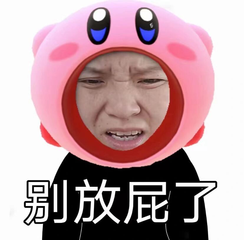 语言无法描述心情