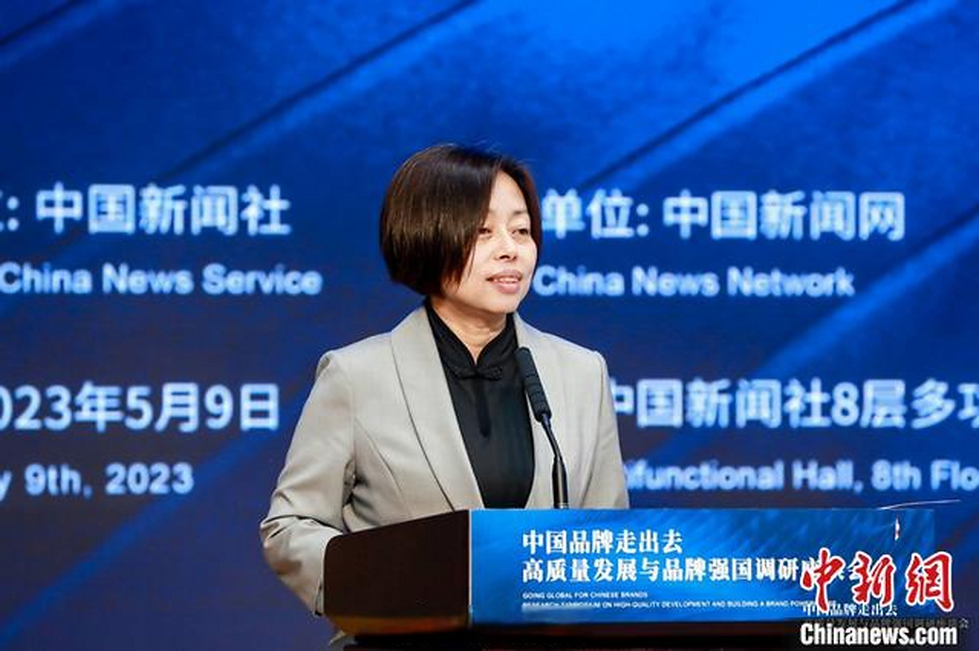 【上合组织睦委会秘书长郑薇:愿与各方密切合作,让中国品牌走向世界】