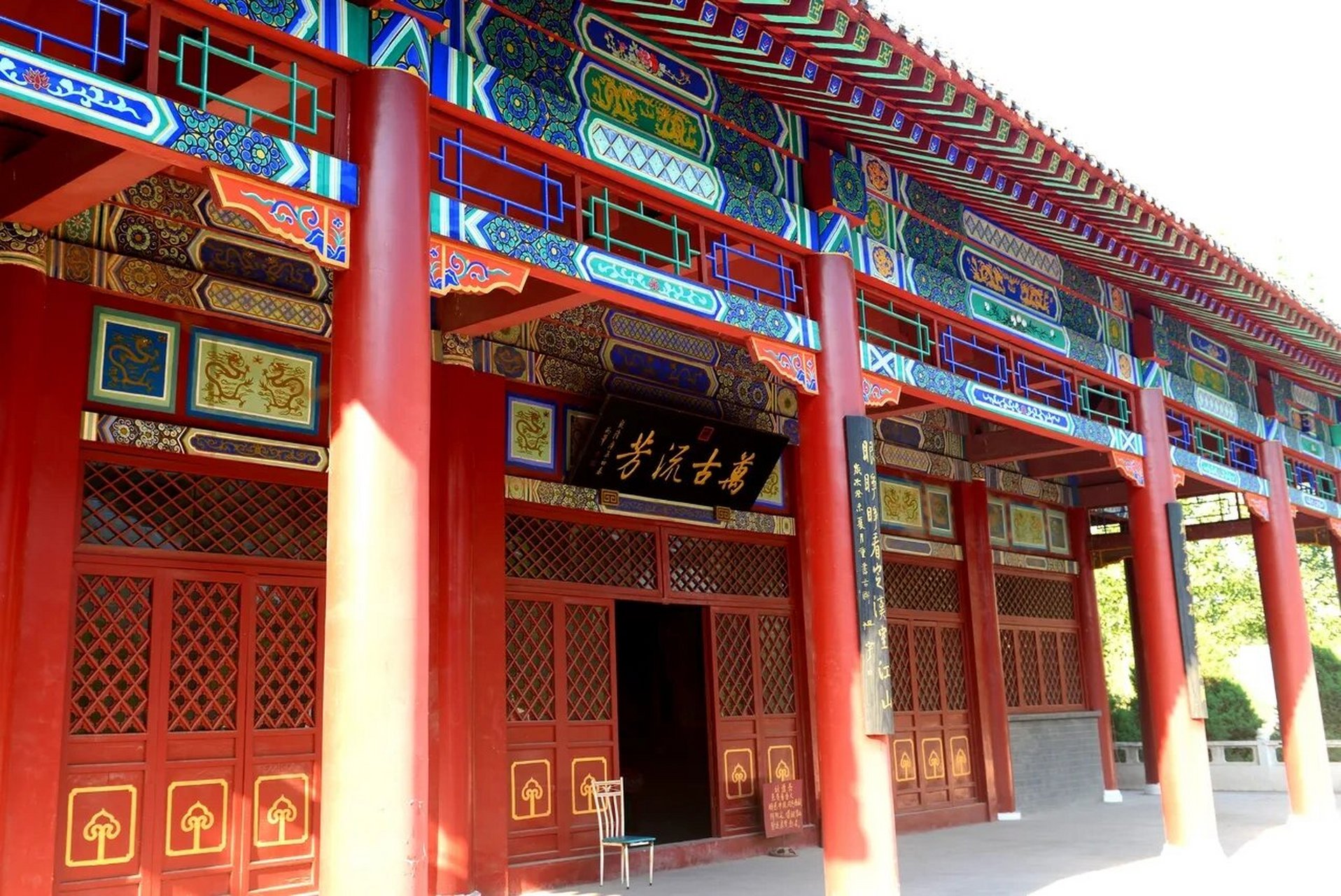 河北涿州张飞庙 张飞庙,是刘备,张飞的故乡.