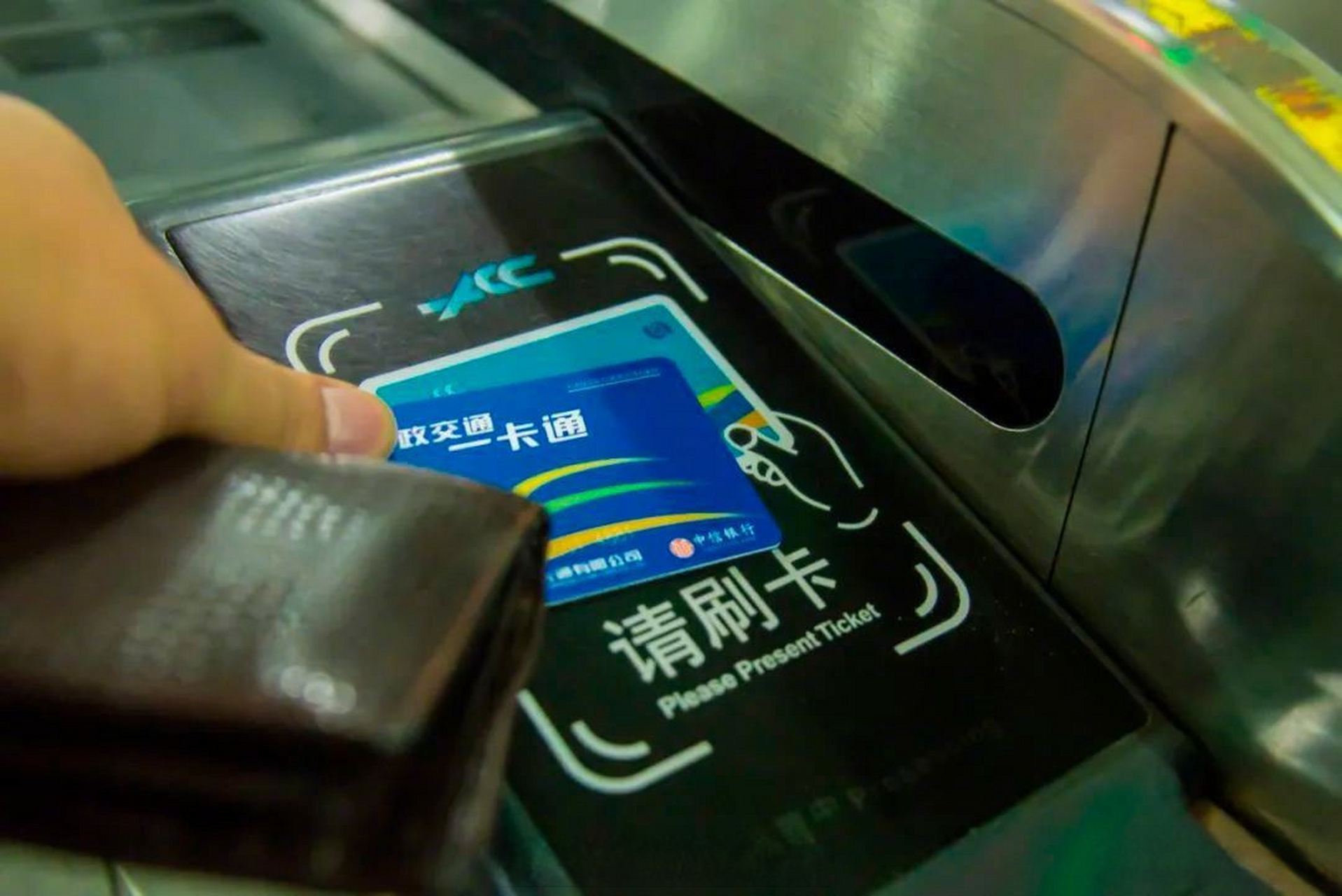 【北京#残疾人服务一卡通无需自行升级#,系统将进行优化】据北京市