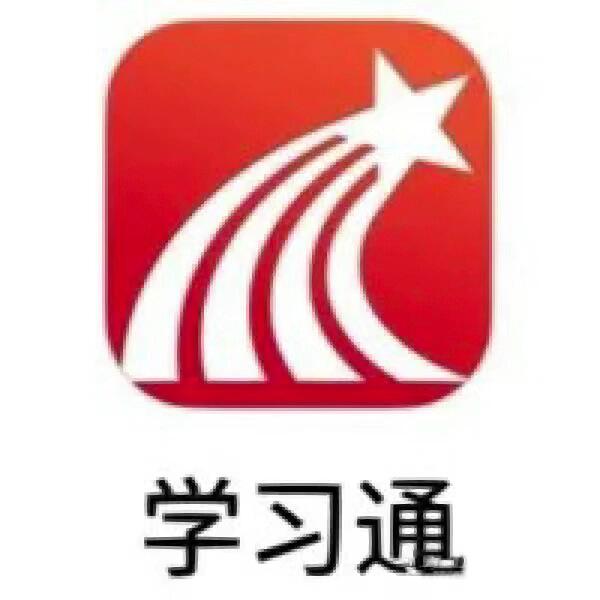 苹果开小窗学习通（ios开小窗）
