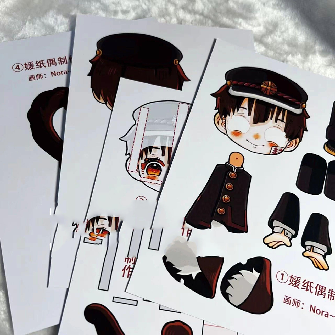 自己在家也可以手工制作纸片人啦!