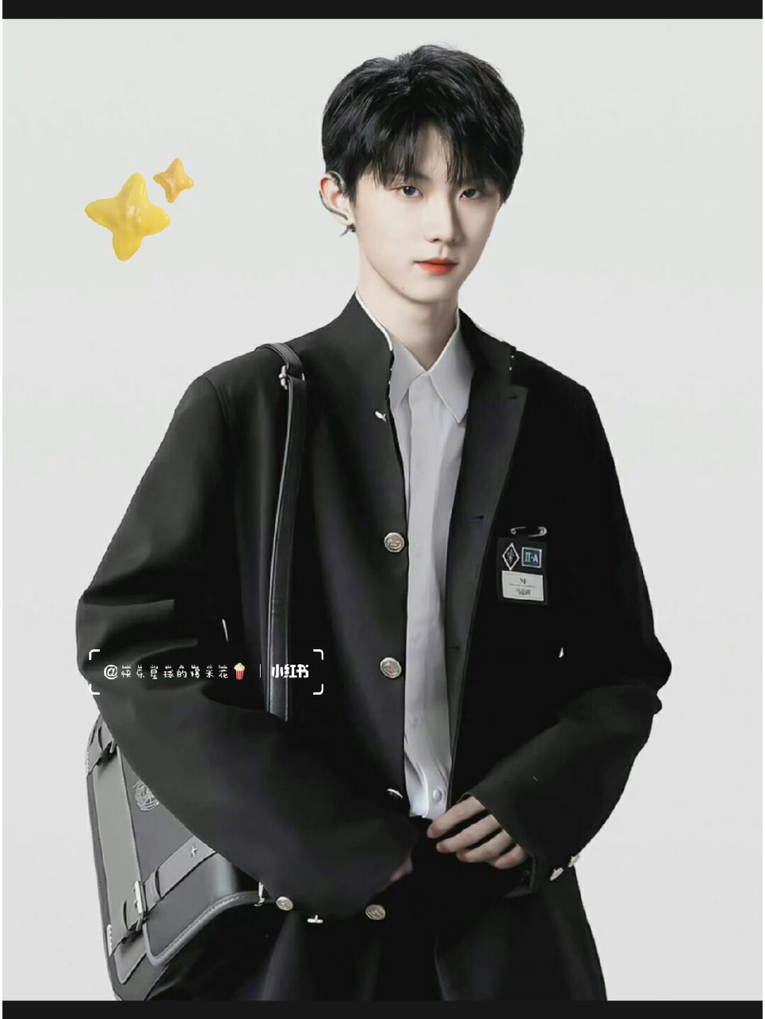 "马嘉祺学长你好,我叫向横"