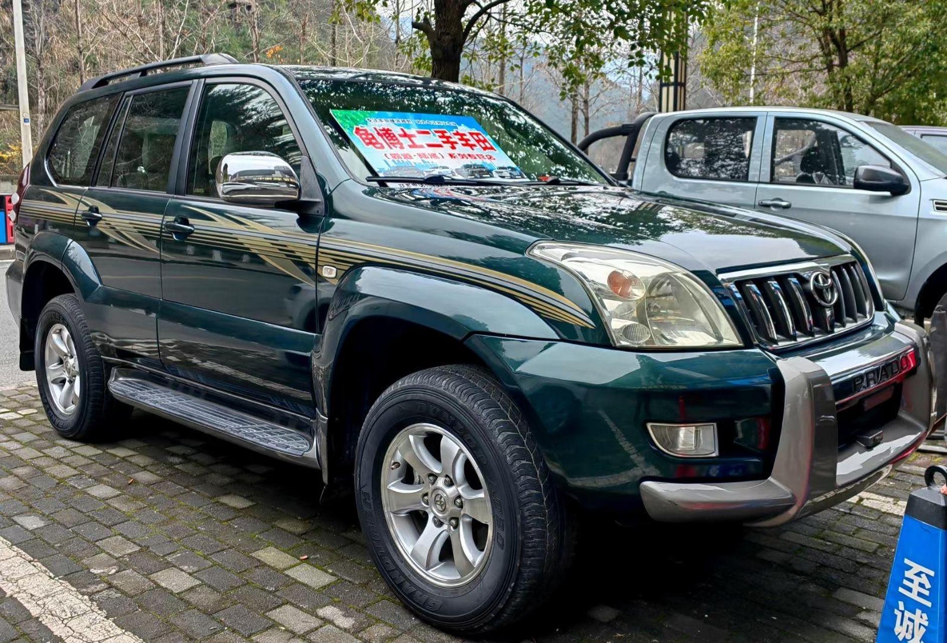 现车在店:准07年丰田霸道厅长绿gx4000    祁同伟同款   全车原版少量