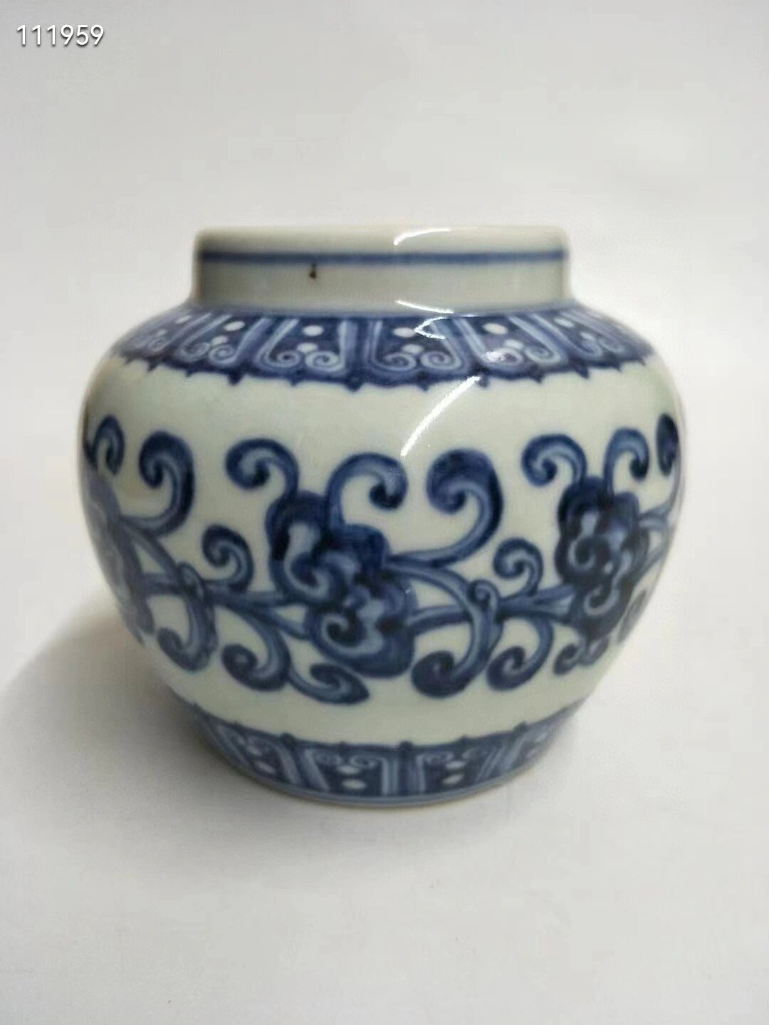明永乐青花缠枝灵芝纹罐古玩古董明代青花瓷