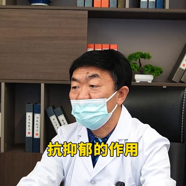 北京中医药大学第三附属医院挂号平台注意事项提醒的简单介绍 北京中医药大学第三附属医院挂号平台注意事项提醒的简单介绍