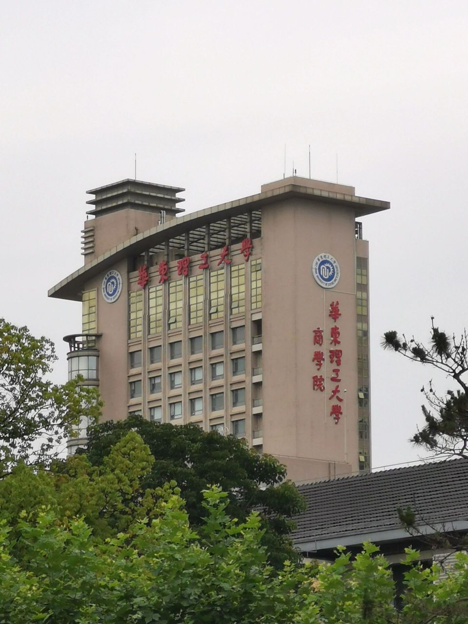 华东理工大学校区图片