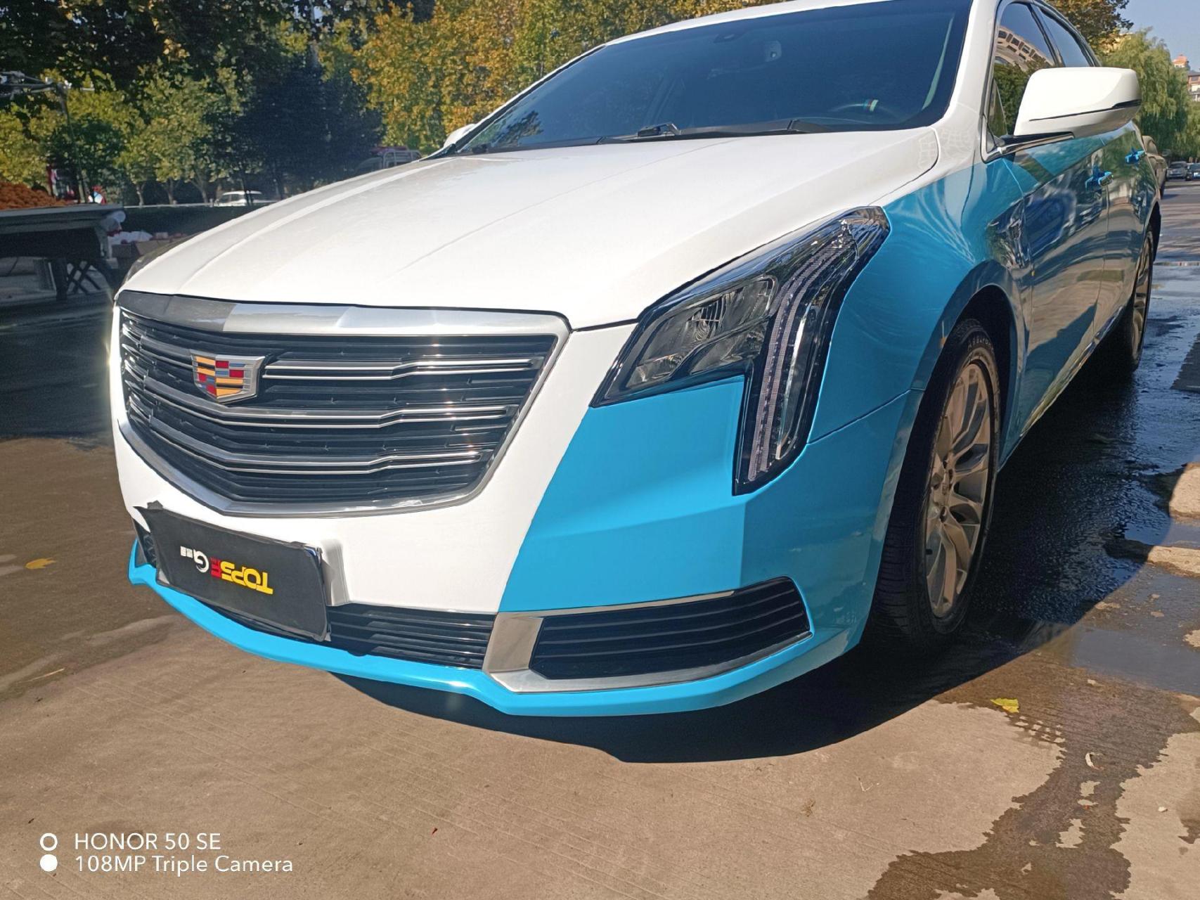 改色膜双拼  凯迪拉克xts 天空蓝 钢琴白