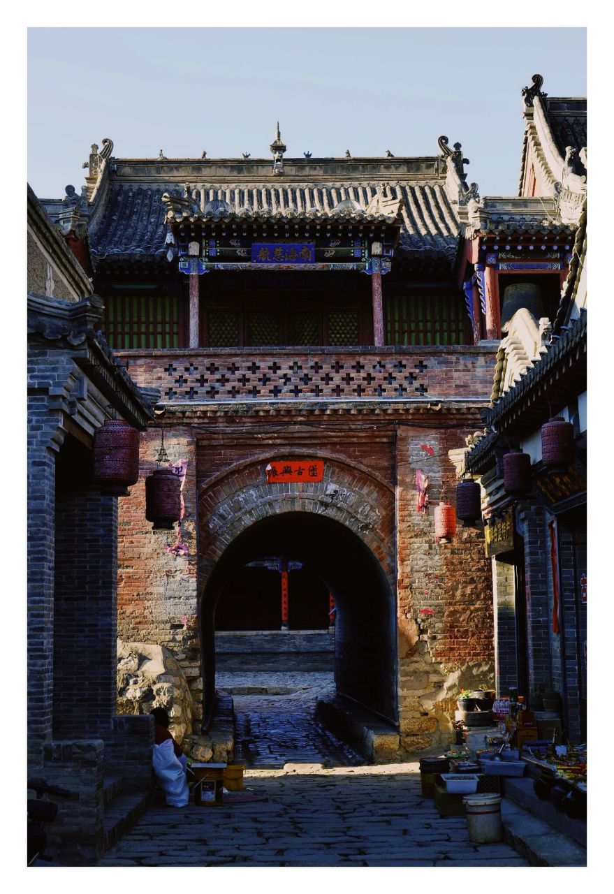 暖泉古镇～西古堡 暖泉古镇位于蔚县西部,据说有恒温泉水而名"暖泉〞.