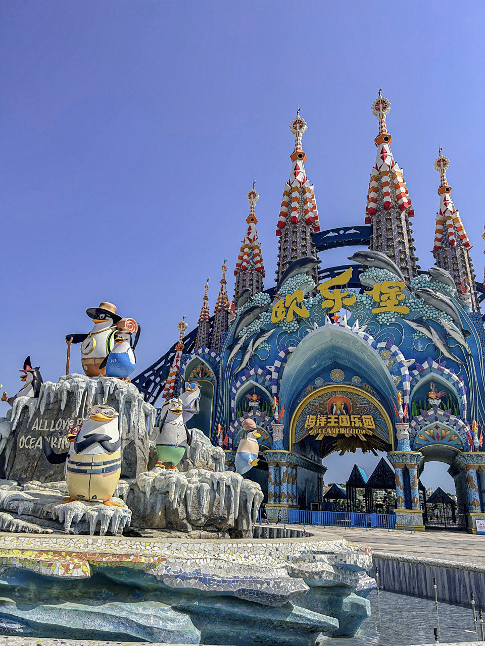 泉州欧乐堡两天一夜蕞全旅游攻略!